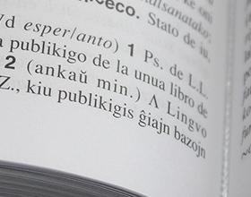 Used Electric Motor Scrap